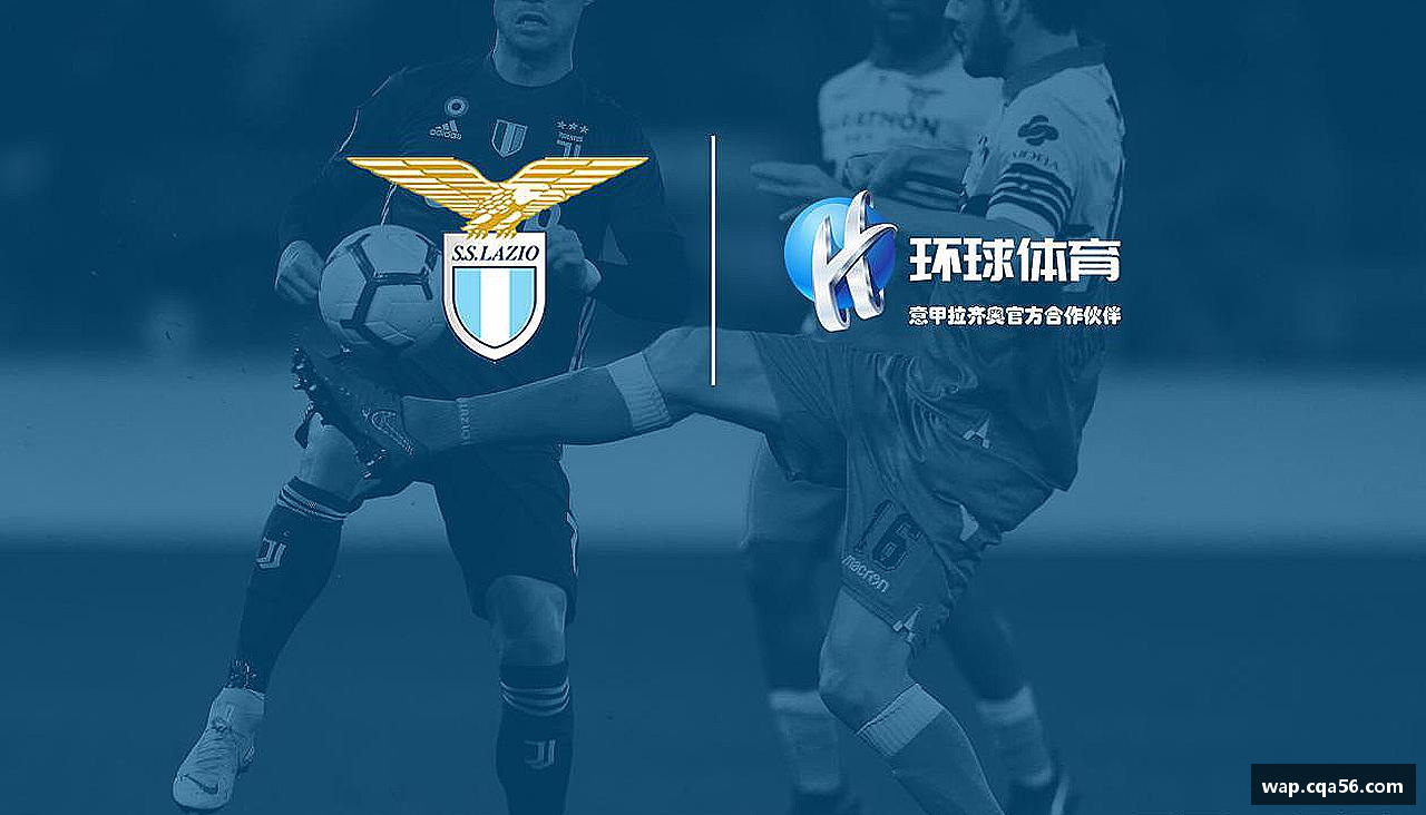 完美电竞平台团结拼搏，驰骋竞技！